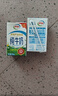 伊利【新鲜日期】纯牛奶250ml*24盒 优质乳蛋白 严选牧场 年货礼盒装 实拍图