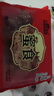 麦酥园 蜜三刀果子老式传统糕点心蜜麻条山东特产休闲零食品年货小吃1斤 实拍图
