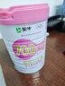 蒙牛透明质酸钠益生菌低脂女士奶粉700g 添加玻尿酸 叶酸 年货节送礼 实拍图