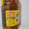 鲁花 【保真菜籽油】食用油 低芥酸特香菜籽油 6.18L   物理压榨 实拍图
