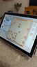 小天才盖世【送终身会员】2025新款学习平板小学到高中课程同步全科幼儿园学练一体机平板电脑二合一学生专用 65%顶配版【512G+正版系统+终身会员+豪礼】 实拍图