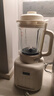 奥克斯（AUX）破壁机 家用多功能1.75L大容量轻音豆浆机榨汁机小型全自动免煮五谷杂粮料理机智能自清洗PB325A 实拍图