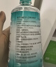 海氏海诺 75%酒精消毒液 免洗乙醇喷雾瓶替换装家用510ml*6瓶皮肤物品清洁 实拍图