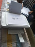 惠普（HP）4925彩色无线喷墨打印机家用 大印量低成本照片打印机 微信打印 复印 扫描 实拍图