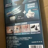 吉列锋速3经典 剃刮胡须刀手动差旅便携款 1刀架6刀头1须泡 3层刀片男士情人节礼物 京东自营旗舰非吉利 年货 实拍图