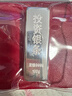 银条9999足银实心银砖50克投资纯银企业摆件理财收藏送礼长辈 100g银条足银（不支持7天无理由） 实拍图