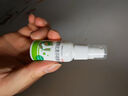 伊人 盐酸特比萘芬喷雾剂15ml:0.15g*15ml 用于治疗手癣足癣体癣股癣及花斑癣等 实拍图
