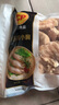 正大食品（CP）白羽鸡小胸2斤 冷冻生鲜 早餐鸡胸肉里脊肉 实拍图