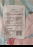 法兰琳卡弹润细嫩精华面膜六胜肽玻色因补水保湿25ml*5片情人节礼物 实拍图