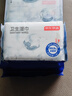 京东京造杀菌湿巾8片*8包 消毒湿纸巾非酒精湿巾可灭活病毒率99% 实拍图