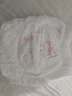 好奇（Huggies）铂金装小桃裤成长裤XXL74片(15kg以上)尿不湿【透爽散热】 实拍图