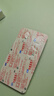 江中乳酸菌素片0.4g*8片*4板/盒*10盒本品用于肠内异常发酵、消化不良、肠炎和小儿腹泻 实拍图