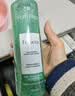 馥绿德雅（RENE FURTERER）小绿珠控油200ml+小粉珠蓬松洗发水200ml 强韧防断发 玻尿酸保湿 实拍图