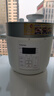 东芝（TOSHIBA）智能安全电压力锅 3L 4-6人高压锅家用多功能压力煲无水料理 双压萃鲜 电压力锅PC-30MRUC(W) 实拍图