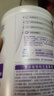 雀巢早启能恩 特殊医学用途早产 低出生体重婴儿配方食品 400g 实拍图