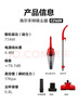 海尔（Haier）吸尘器家用有线立式手持推杆二合一 强劲吸力低噪 轻量 小型车载猫毛地毯家庭适用HT-C2160R 实拍图