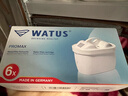 WATUS德国原装进口滤芯适配Brita碧然德过滤水壶净水器 多效滤芯 6枚装 可滤水180L 实拍图