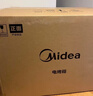 美的（Midea）40L大容量多功能电烤箱家用专业烘焙 上下独立控/温机械操控/四层烤位MG38CB-AA三代 实拍图