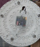 雷士（NVC）led灯盘吸顶替换灯芯灯泡灯板圆形磁吸灯条光源模组40瓦白光6500K 实拍图