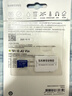 三星（SAMSUNG）512GB TF MicroSD 内存卡 4K高速蓝卡 U3A2V30 读速180MB/s 游戏机无人机运动相机存储卡 PRO Plus 实拍图