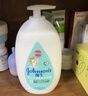 强生（Johnson）婴儿牛奶润肤露500g*2宝宝儿童补水保湿润肤乳身体乳面霜新年礼物 实拍图