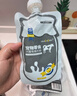 蒙贝 宠物牛奶 狗狗猫咪零食 幼犬成犬幼猫孕犬专用牛奶 125ml×7袋 实拍图