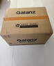 格兰仕（Galanz）微波炉烤箱一体机 平板式不锈钢内胆23升大容量家用光波炉机械旋钮操作简单G80F23SP-M8(S0) 实拍图