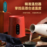 LOTOR暖酒器电热暖奶器温酒器烫酒陶瓷煮酒黄酒白酒加热壶中式温酒壶养生壶 宫廷红 0.25L 实拍图