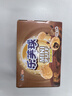 康师傅 乐芙球 巧克力味50g*2 饼干 休闲零食糕点泡芙蛋糕 实拍图