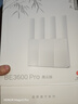 中兴（ZTE）巡天BE3600Pro青云版 2.5G网口千兆无线家用路由器 双频聚合WiFi7 智能游戏加速上网管理  实拍图
