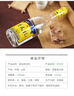 杏花村汾酒 黄盖金标玻瓶 清香型白酒 53度 450mL*12瓶 整箱装 实拍图