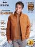 霞湖世家【拒水白鹅绒服】匈牙利拒水90绒子时尚立领羽绒服345A L 传奇蓝 实拍图