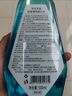 京东京造劲爽薄荷漱口水500ml*3温和0酒精清新口气去口臭深层清洁减少细菌 实拍图