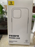 倍思 【冰晶不发黄】适用iPhone14ProMax手机壳苹果14ProMax保护套Magsafe磁吸壳防摔超薄镜头全包透明 实拍图