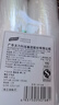 太力真空封口机真空保鲜袋真空袋食品密封专用袋抽真空袋压缩袋2卷（1大1小） 实拍图