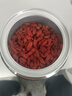 杞里香红枸杞子头茬特级枸杞500g新货宁夏中宁免洗枸杞茶构苟杞茶滋补品 实拍图