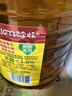 鲁花 【保真菜籽油】食用油 低芥酸特香菜籽油 5L  /桶   实拍图