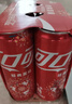 可口可乐（Coca-Cola）碳酸汽水摩登罐饮料330ml*6罐 实拍图
