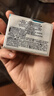珂润（Curel）保湿滋润乳霜40g*2 面霜补水保湿霜敏肌适用成毅代言新年礼物 实拍图
