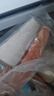 我爱渔冷冻大西洋三文鱼块净重600g 带皮去刺4-6块 两袋真空包装  实拍图