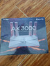 普联（TP-LINK）全屋路由器AX3000 子母路由分布式1母3子（独立包装）千兆无线双频大户型易展有线无线均可组网 实拍图