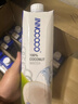 INNOCOCO泰国原装进口100%椰子水NFC果汁1L*12瓶整箱家庭装富含电解质 实拍图