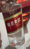 五粮液股份 绵柔尖庄 浓香型白酒 50度500mL*12瓶 原箱装年货送礼 实拍图