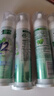 DARLIE好来(原黑人) 双重薄荷清新抗口气深层减菌直立泵式牙膏120g*2 实拍图