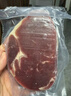 鲜京采 巴西眼肉西冷上脑牛排组合3.6斤 健身减脂牛肉【真原切】 实拍图