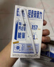 蒙牛低脂高钙牛奶 250ml*16盒 早餐伴侣健身减脂 年货礼盒 实拍图