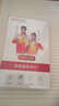 迅优随身wifi三网通免插卡移动网络wifi6无线网卡便携式高速4G无线wifi全国通用无限流量2025款5GXY 【顶配版wifi6】八核八通道+升级长续航 实拍图