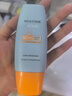 Mistine蜜丝婷防晒霜乳【超值囤货】小黄帽60*2+40spf50+新年情人节礼物 实拍图