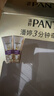 潘婷3分钟奇迹护发素柔顺氨基酸多效修护损伤180ml*4+40ml*9 实拍图