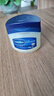 凡士林经典修护晶冻100g 保湿滋润润肤防干裂修护（新老包装随机发货） 实拍图
